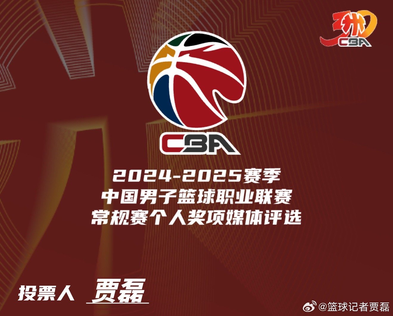 英雄联盟视频直播-萨克拉门托国王赛后临场应变，志在CBA常规赛名次提升，气氛紧张，训练强度明显提升的简单介绍